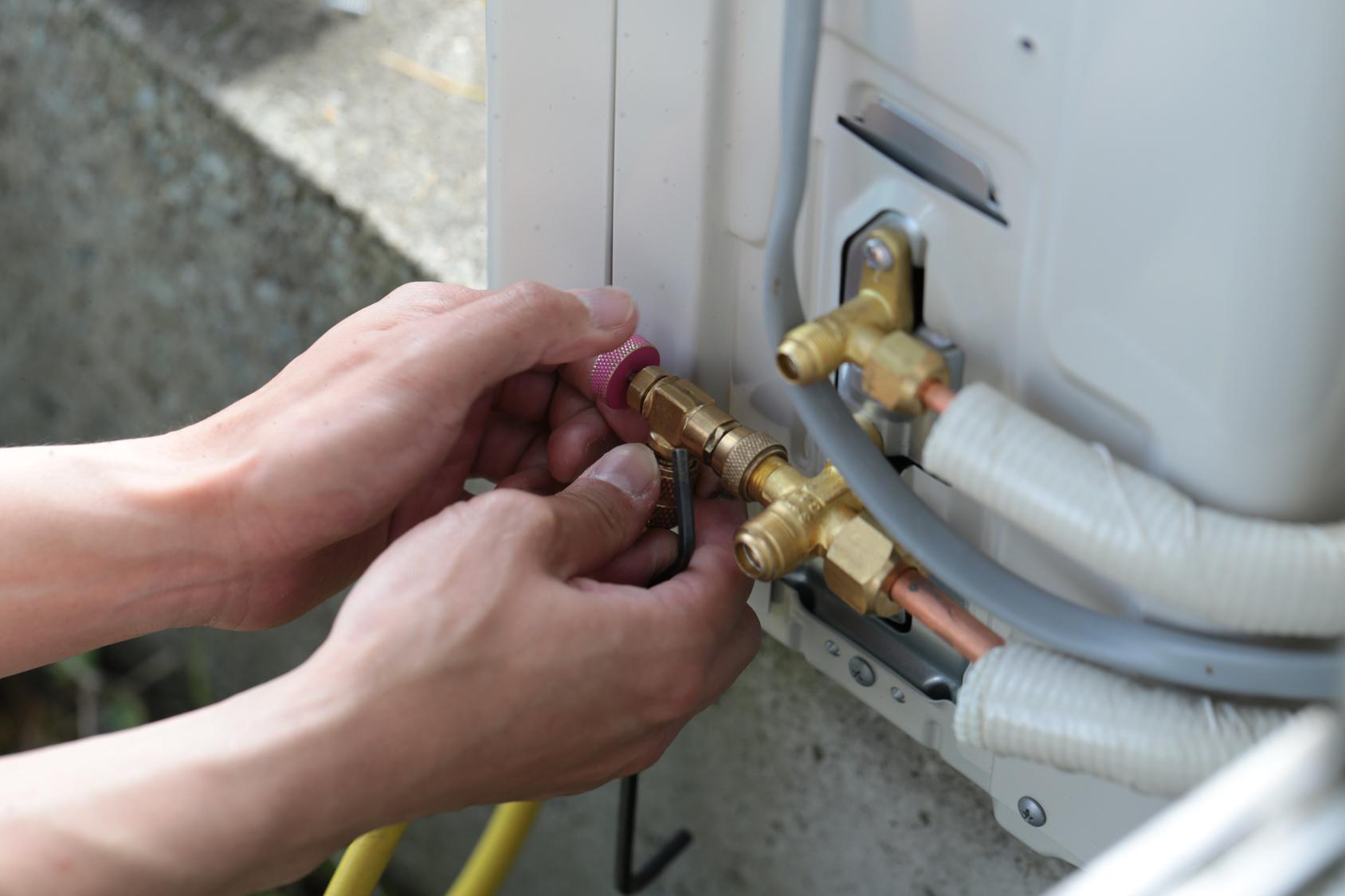 contrat d'entretien chauffage Tremblay-en-France